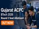 public/image/15-14:22-Gujarat ACPC Round 2 BTech Seat Allotment 2026 Out.jpeg